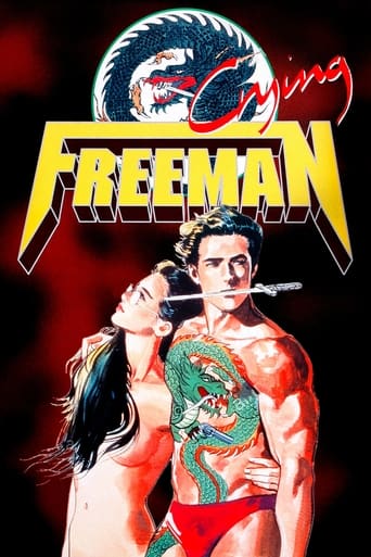 دانلود سریال Crying Freeman 1988 دوبله فارسی بدون سانسور